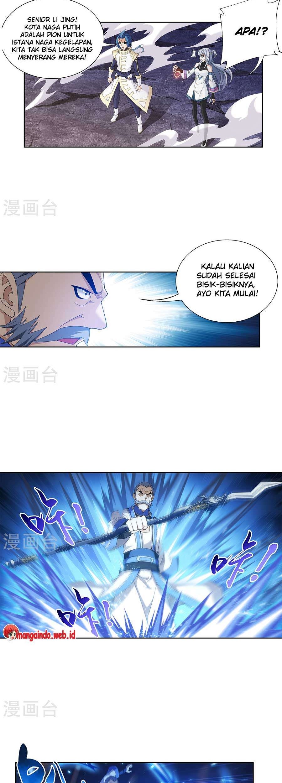The Great Ruler chapter 108 halaman 6