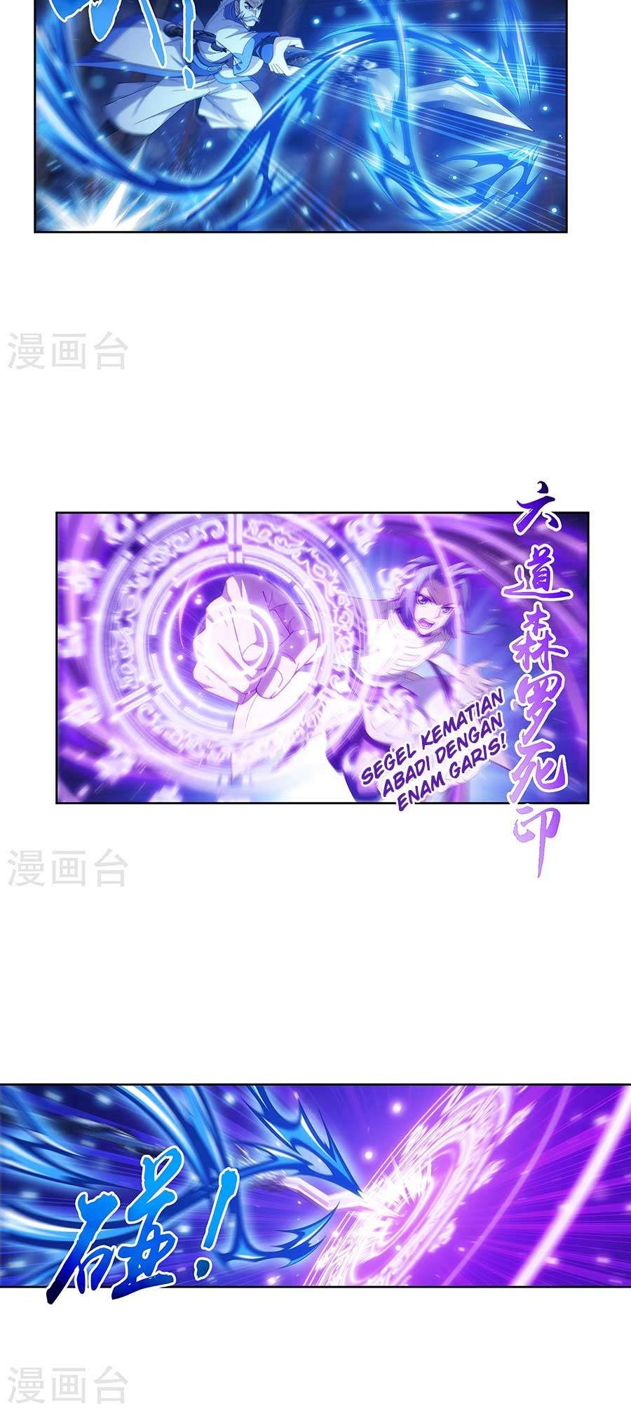 The Great Ruler chapter 108 halaman 7