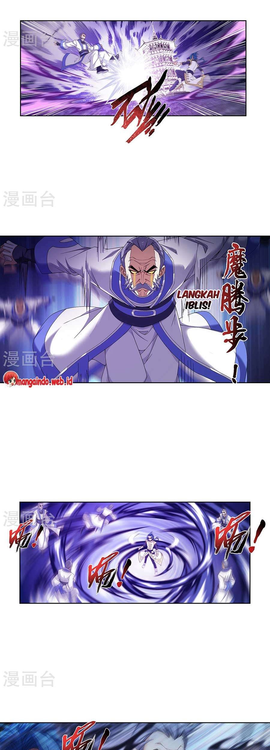 The Great Ruler chapter 108 halaman 9