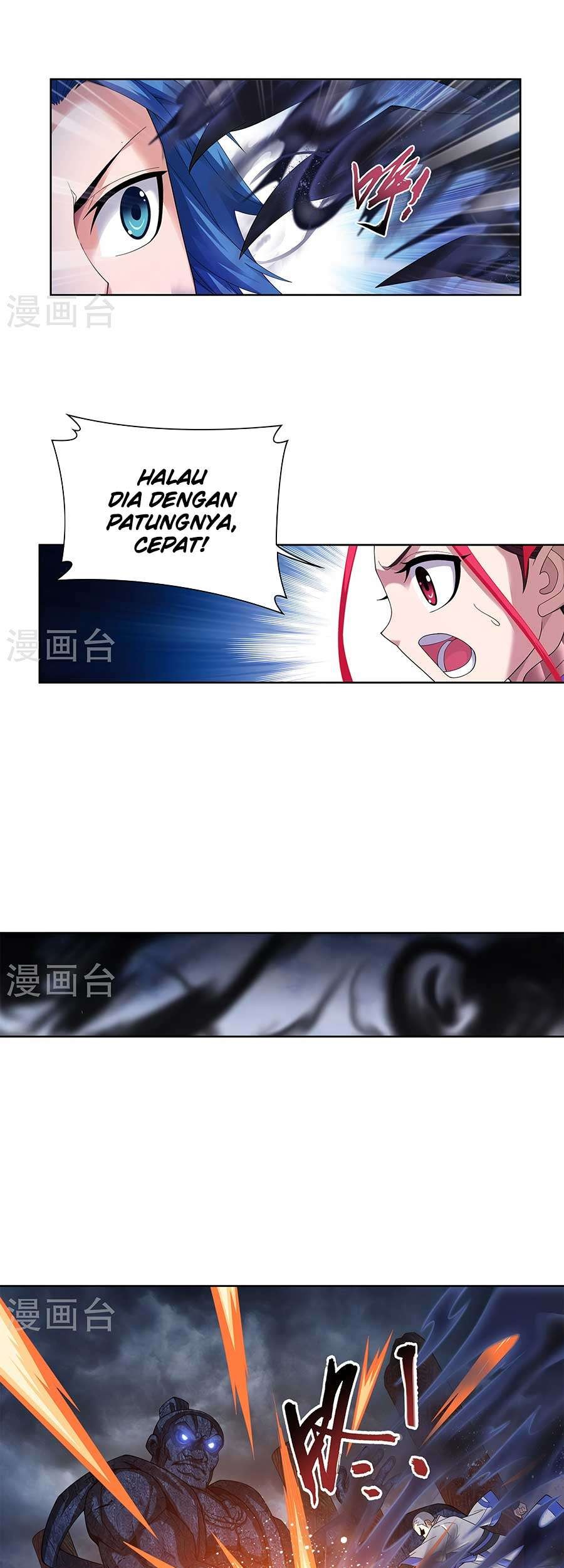 The Great Ruler chapter 108 halaman 11