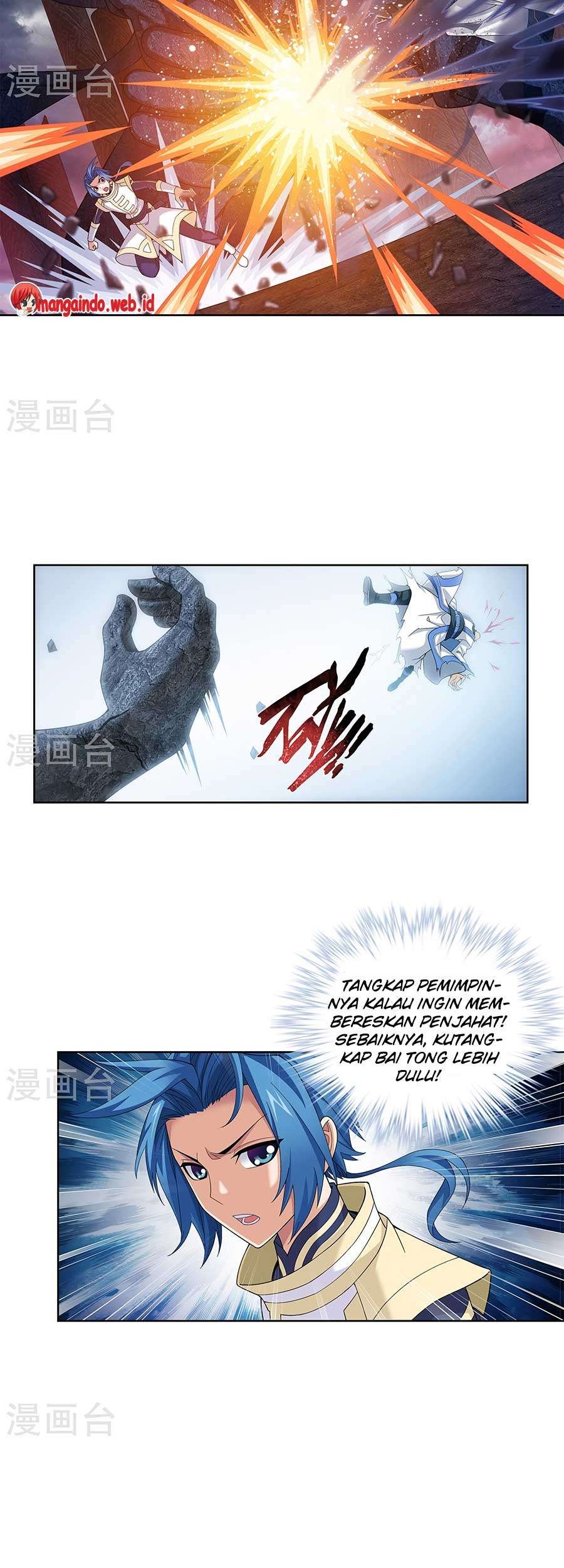 The Great Ruler chapter 108 halaman 12