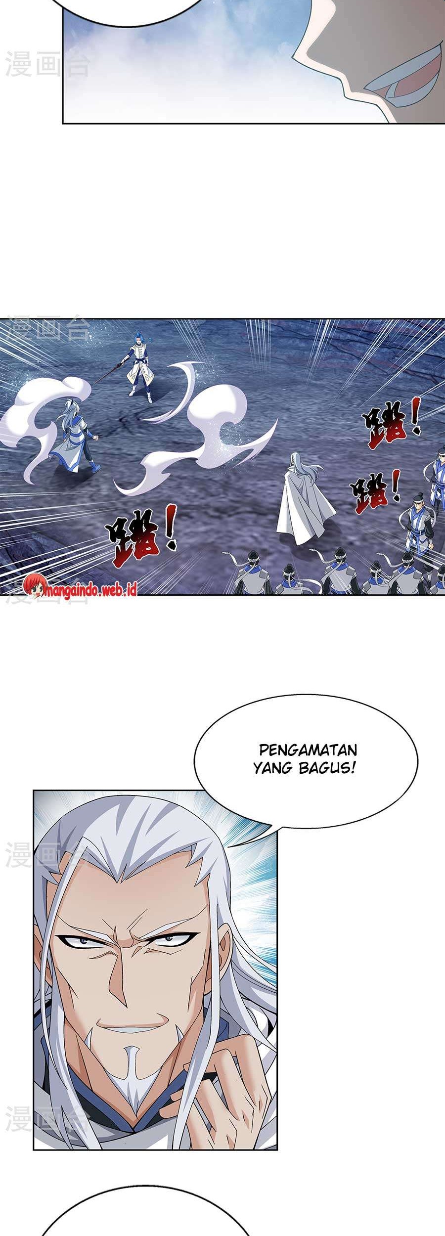 The Great Ruler chapter 109 halaman 2