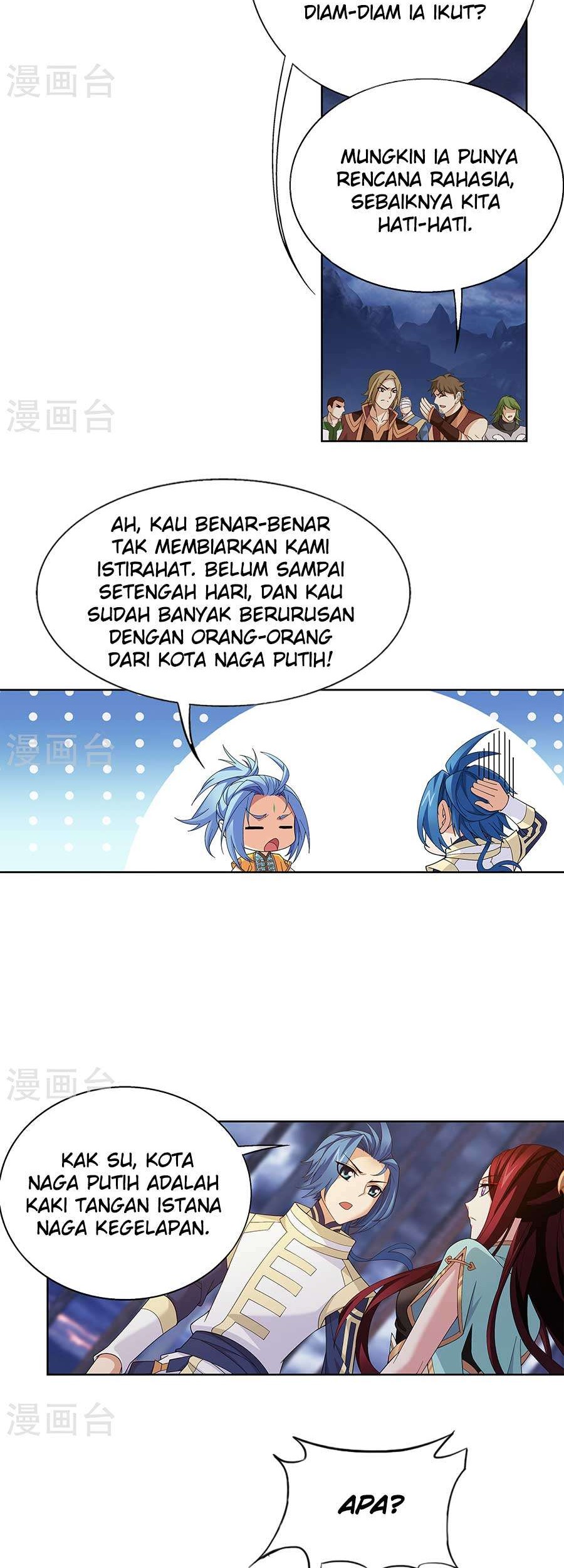 The Great Ruler chapter 109 halaman 6
