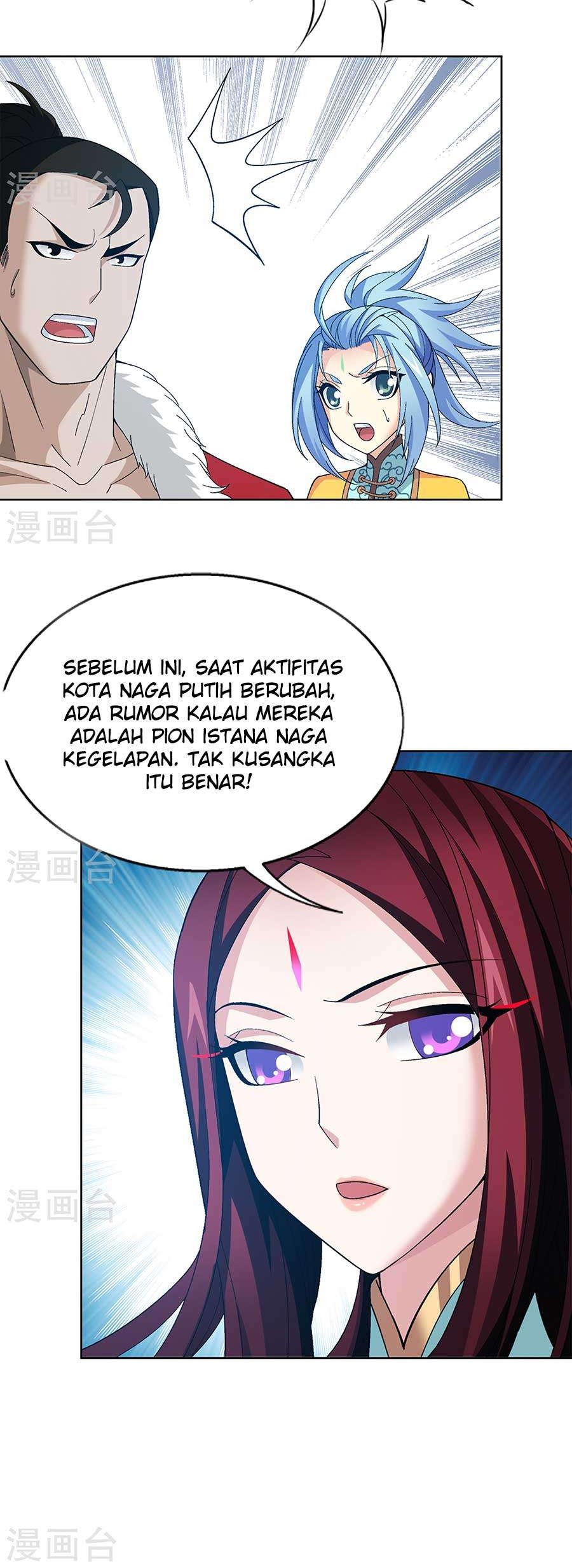 The Great Ruler chapter 109 halaman 7