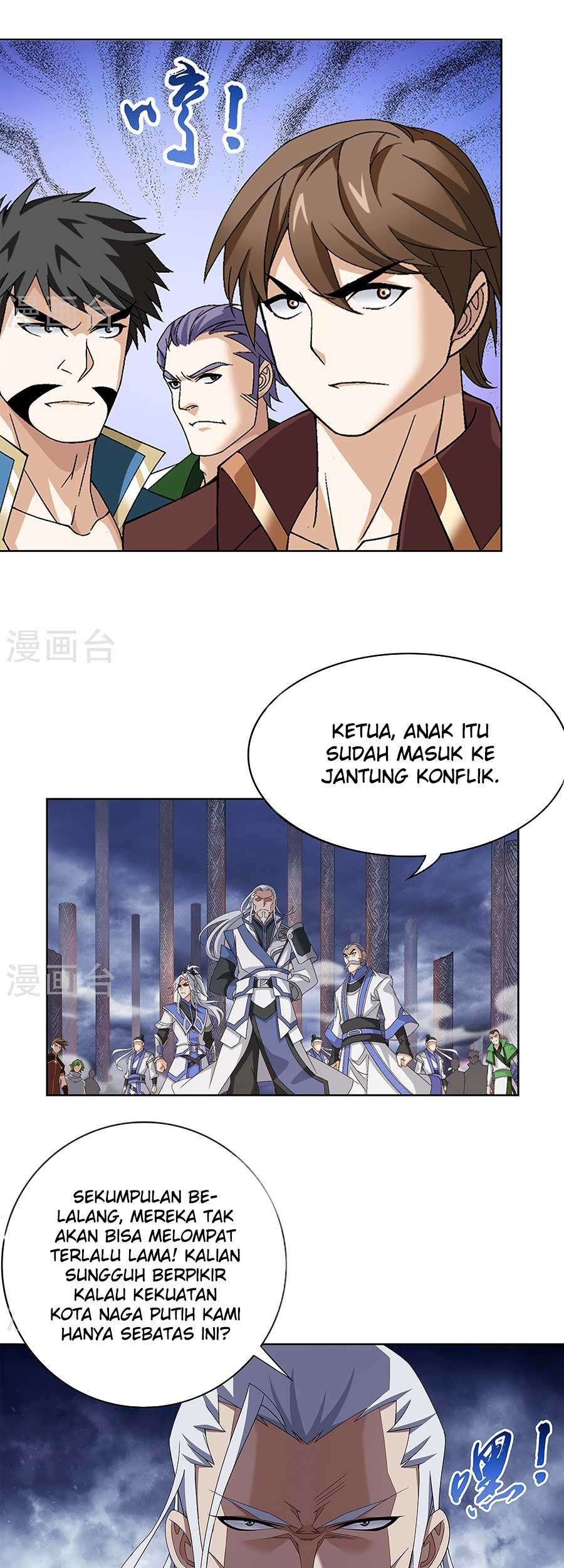 The Great Ruler chapter 109 halaman 8
