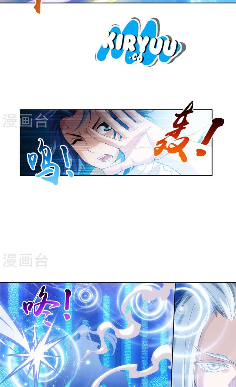 The Great Ruler chapter 110 halaman 5