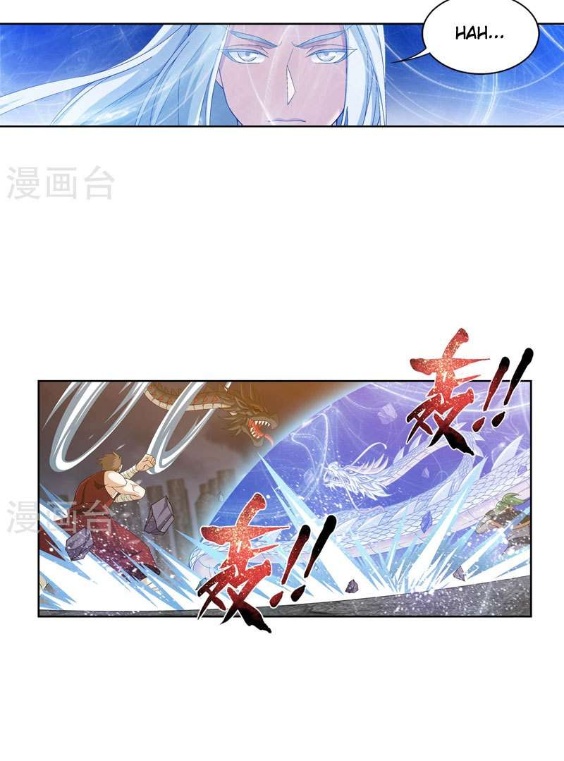 The Great Ruler chapter 110 halaman 20