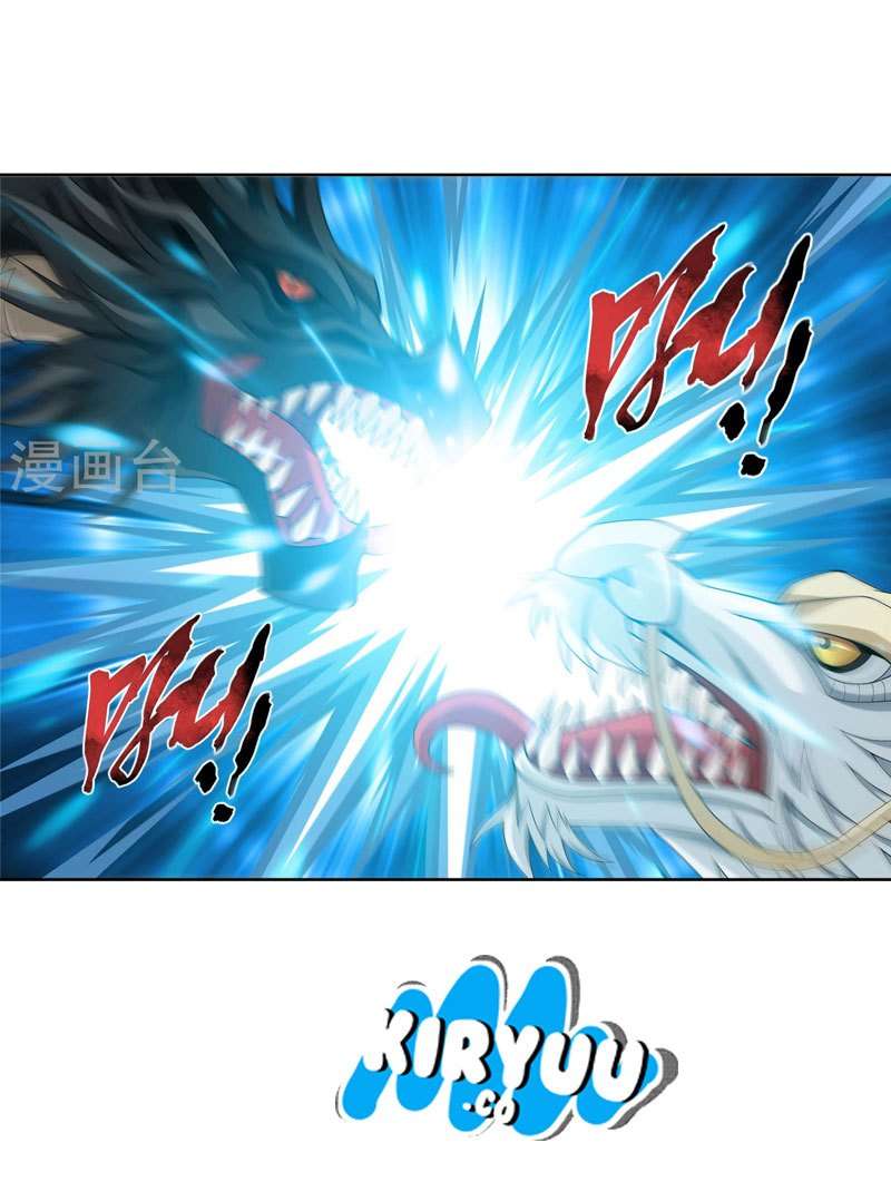 The Great Ruler chapter 110 halaman 21