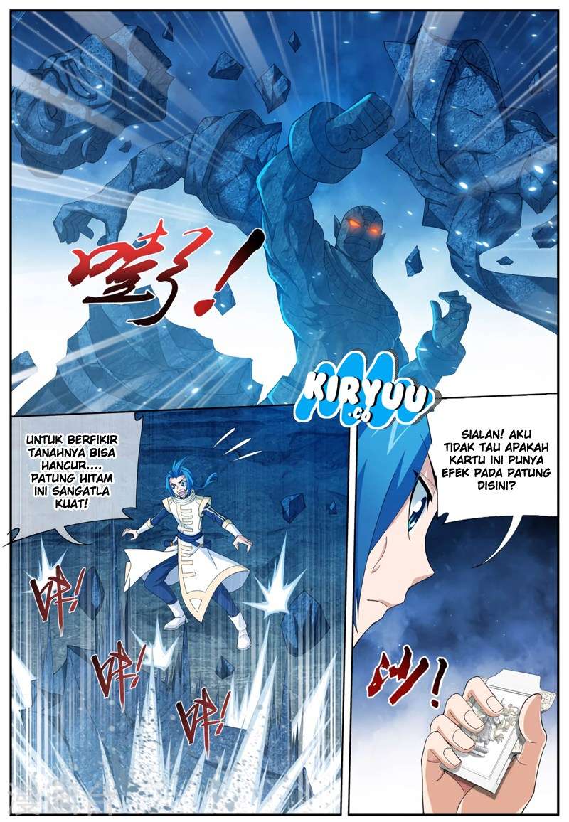 The Great Ruler chapter 112 halaman 6