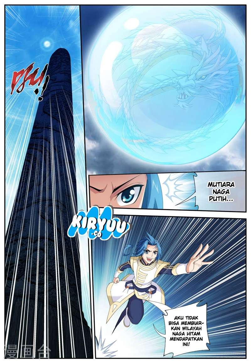 The Great Ruler chapter 112 halaman 12