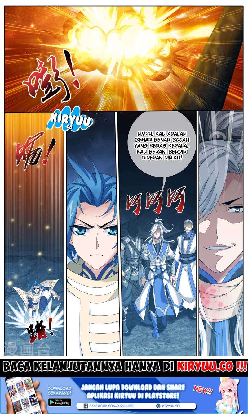 The Great Ruler chapter 112 halaman 14