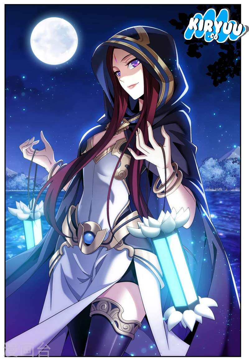 The Great Ruler chapter 114 halaman 3