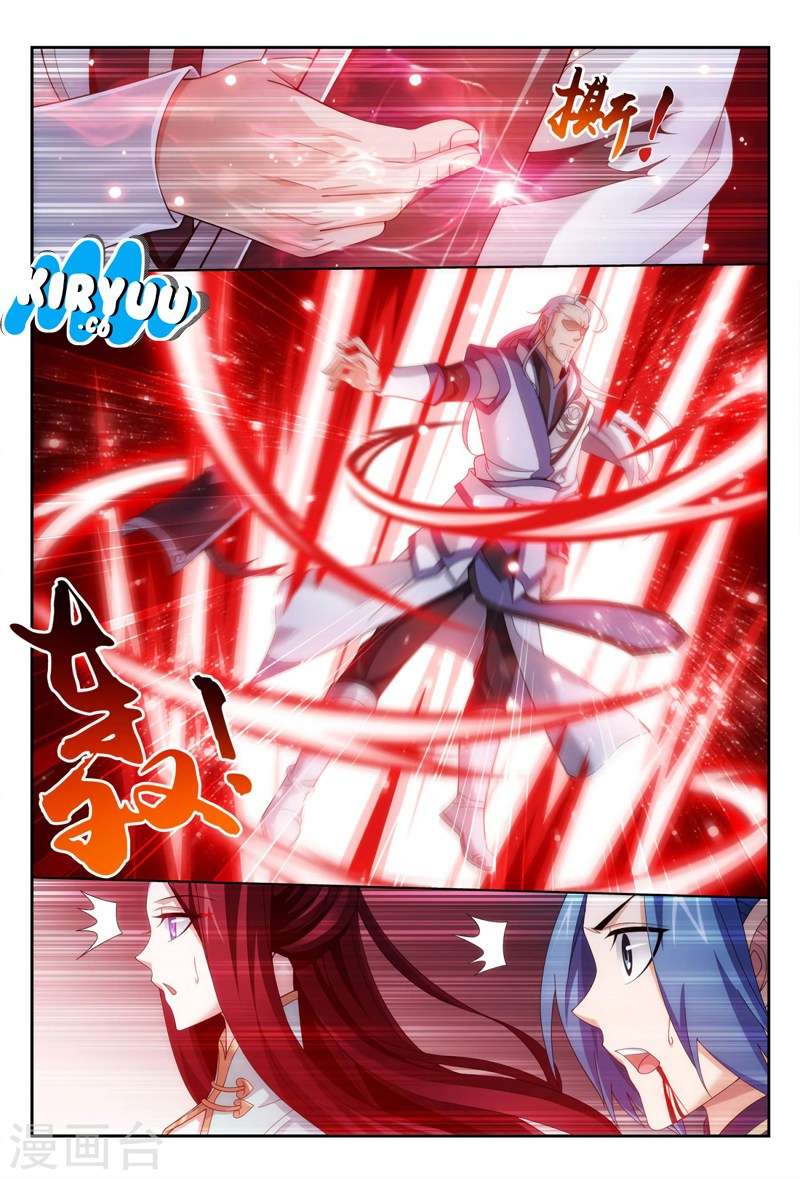 The Great Ruler chapter 114 halaman 9