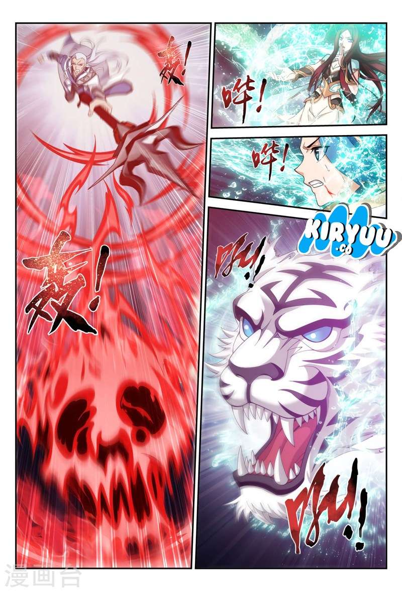 The Great Ruler chapter 114 halaman 13