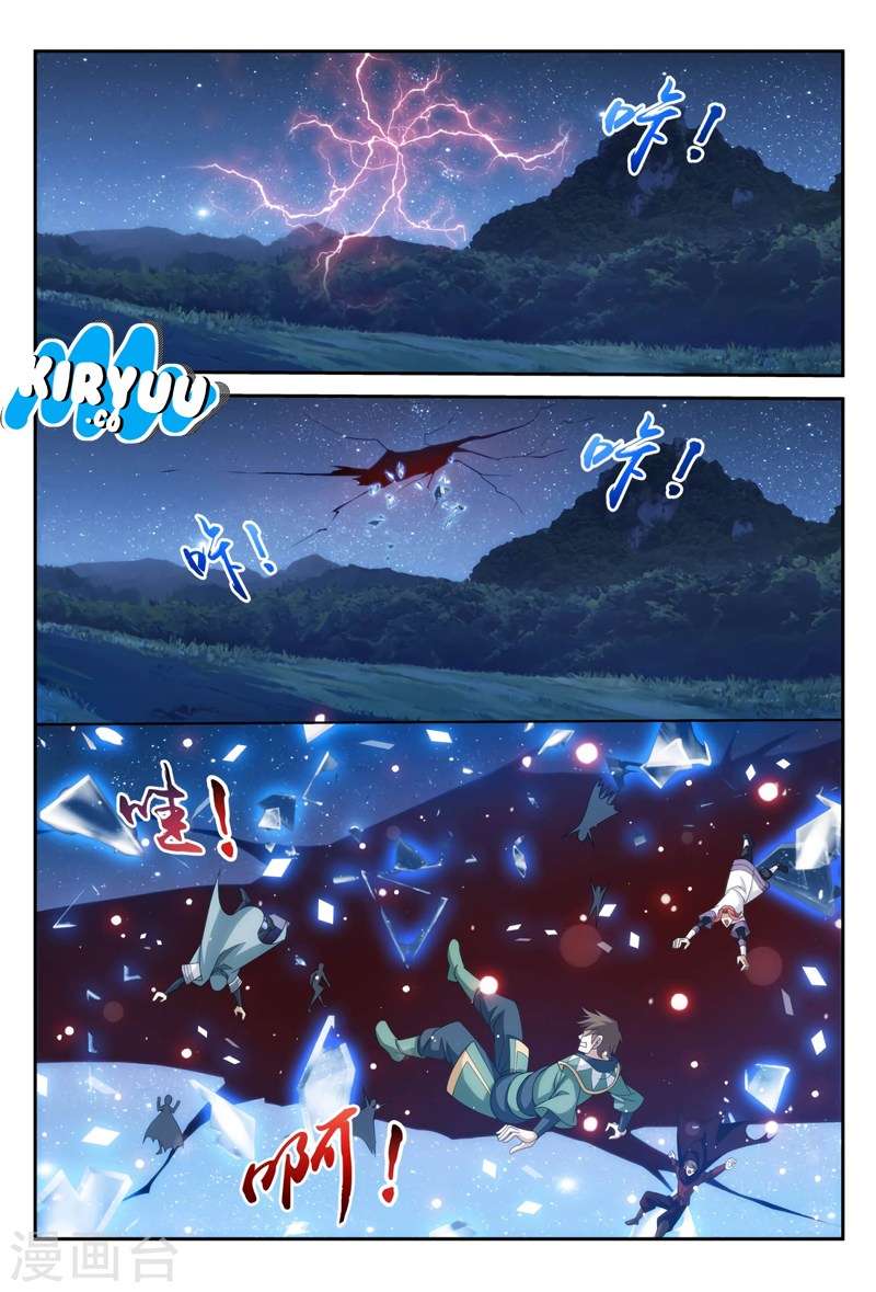 The Great Ruler chapter 115 halaman 5