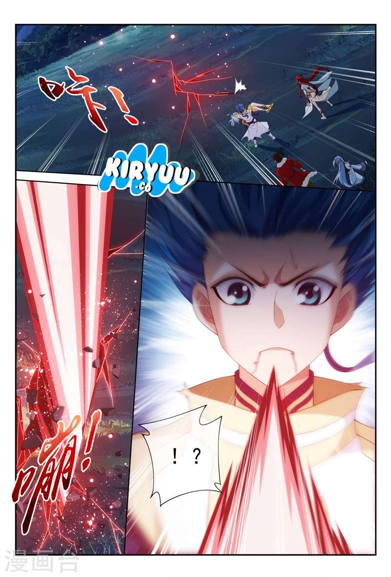 The Great Ruler chapter 115 halaman 7