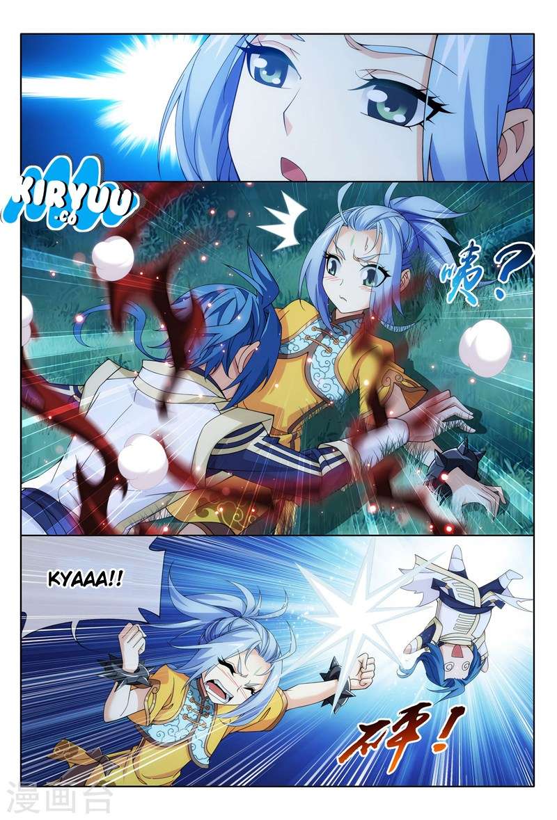 The Great Ruler chapter 115 halaman 9