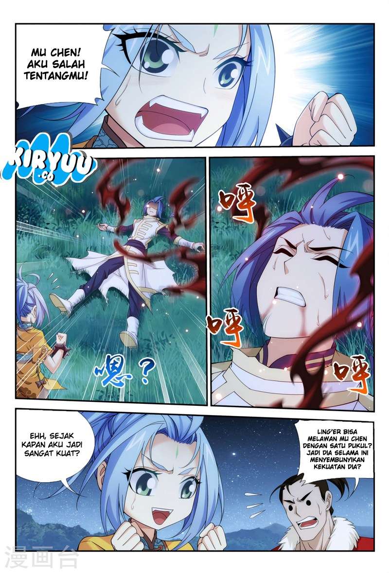 The Great Ruler chapter 115 halaman 10