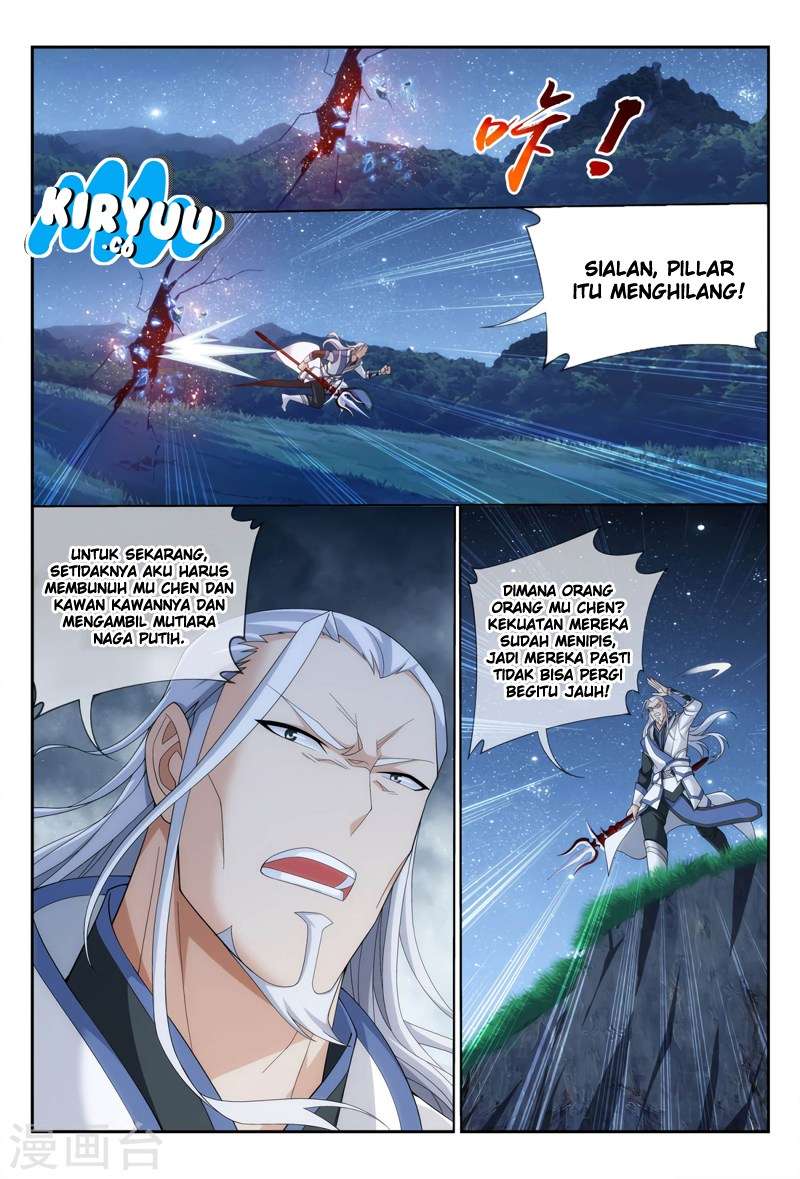 The Great Ruler chapter 115 halaman 13