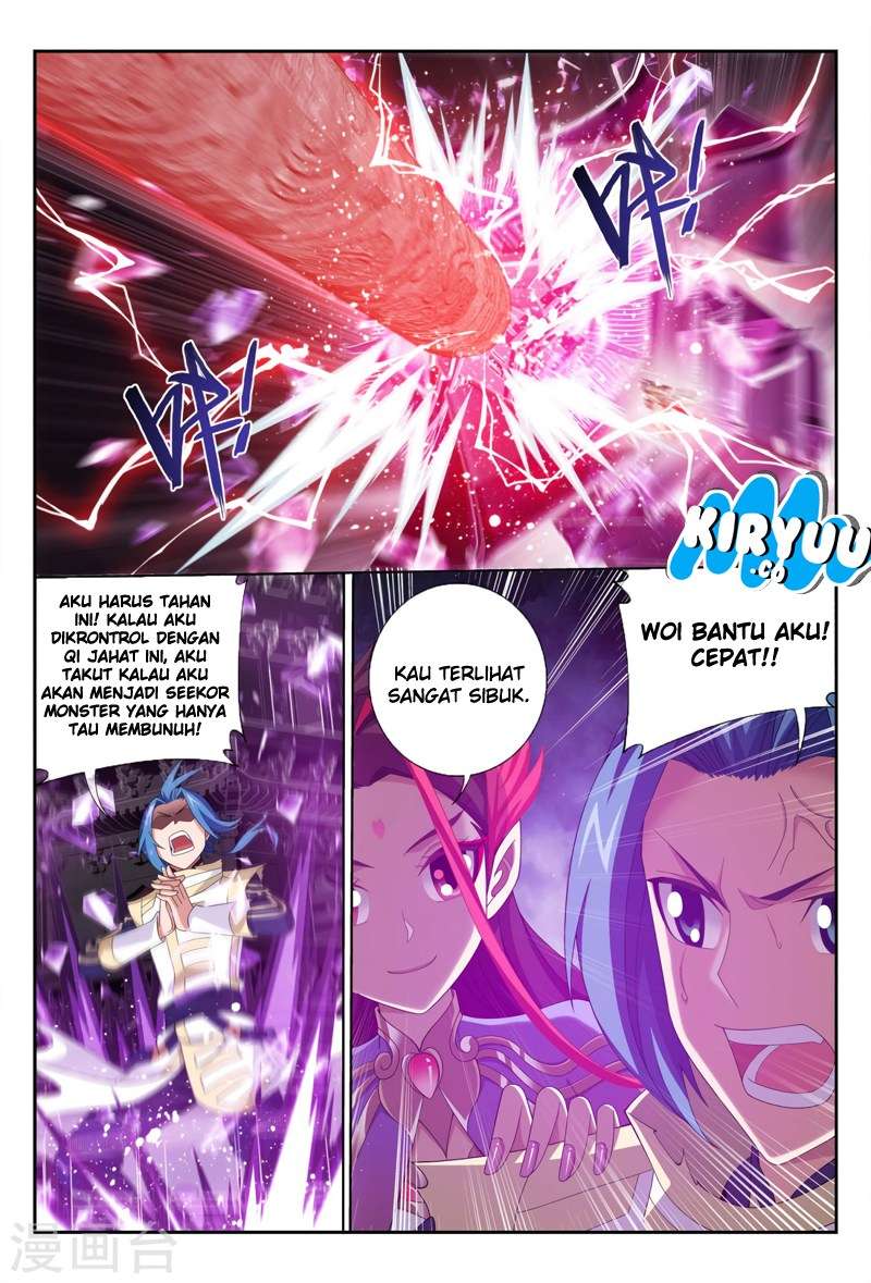 The Great Ruler chapter 115 halaman 16