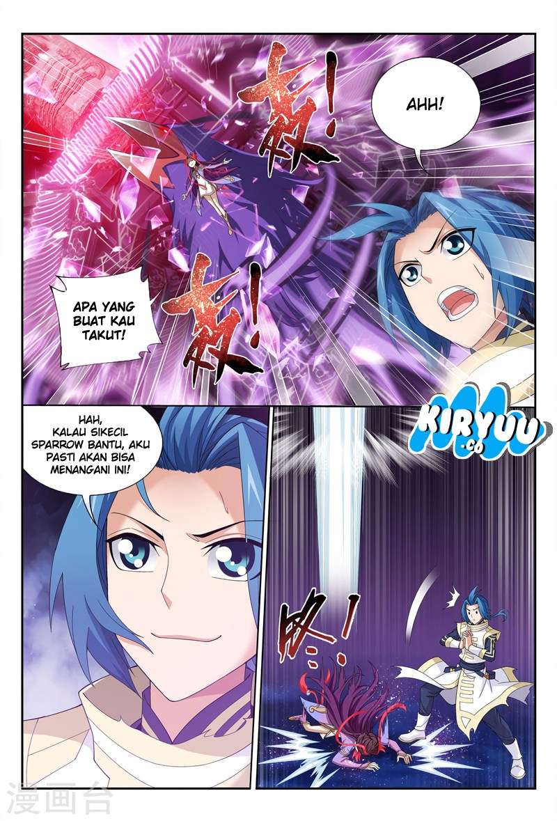The Great Ruler chapter 115 halaman 17