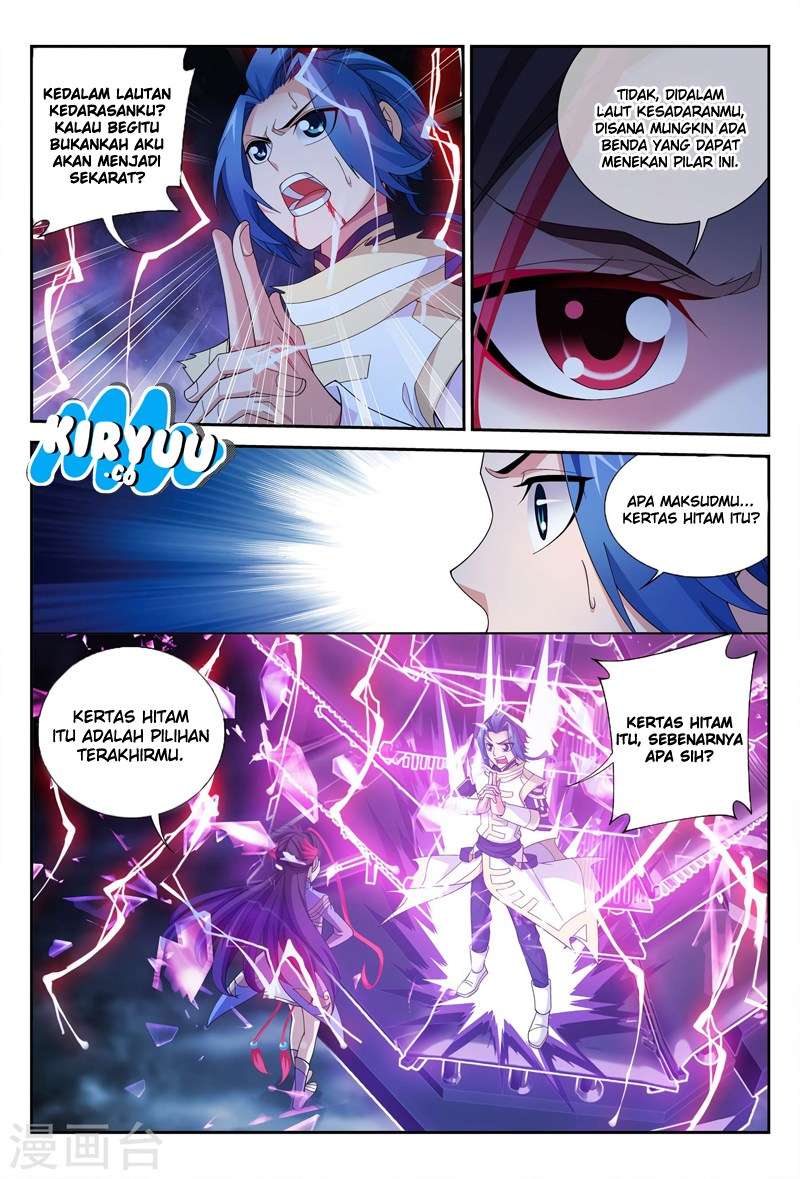 The Great Ruler chapter 115 halaman 20