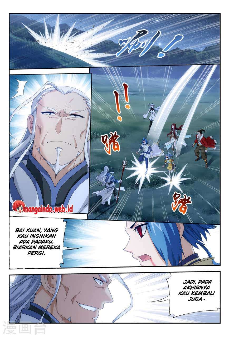 The Great Ruler chapter 116 halaman 7
