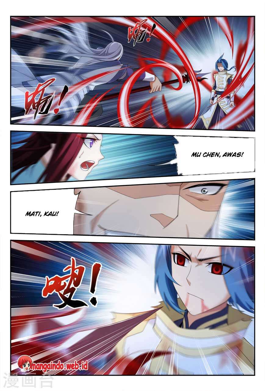 The Great Ruler chapter 116 halaman 13