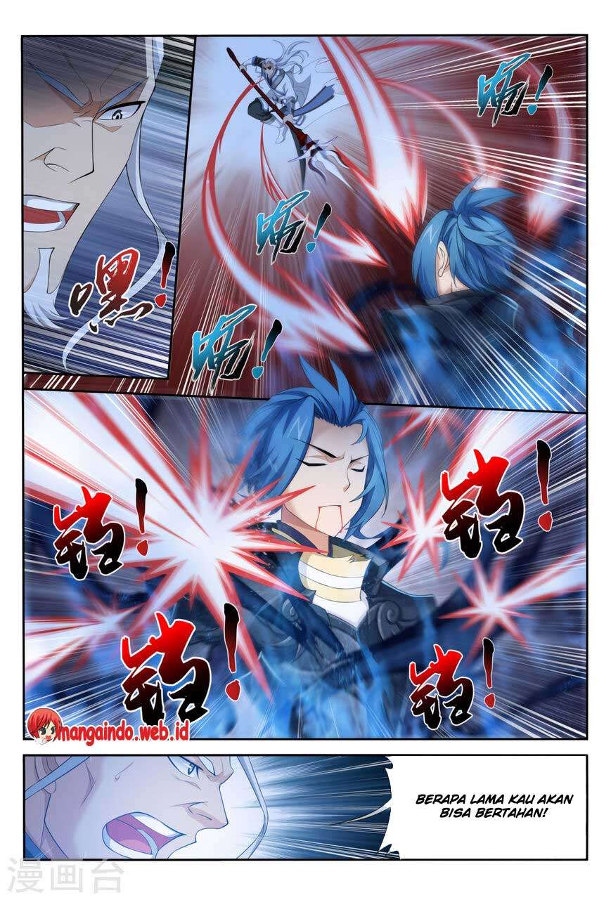 The Great Ruler chapter 116 halaman 17
