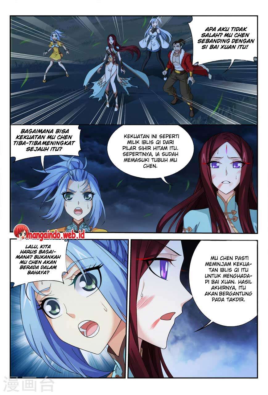 The Great Ruler chapter 116 halaman 19