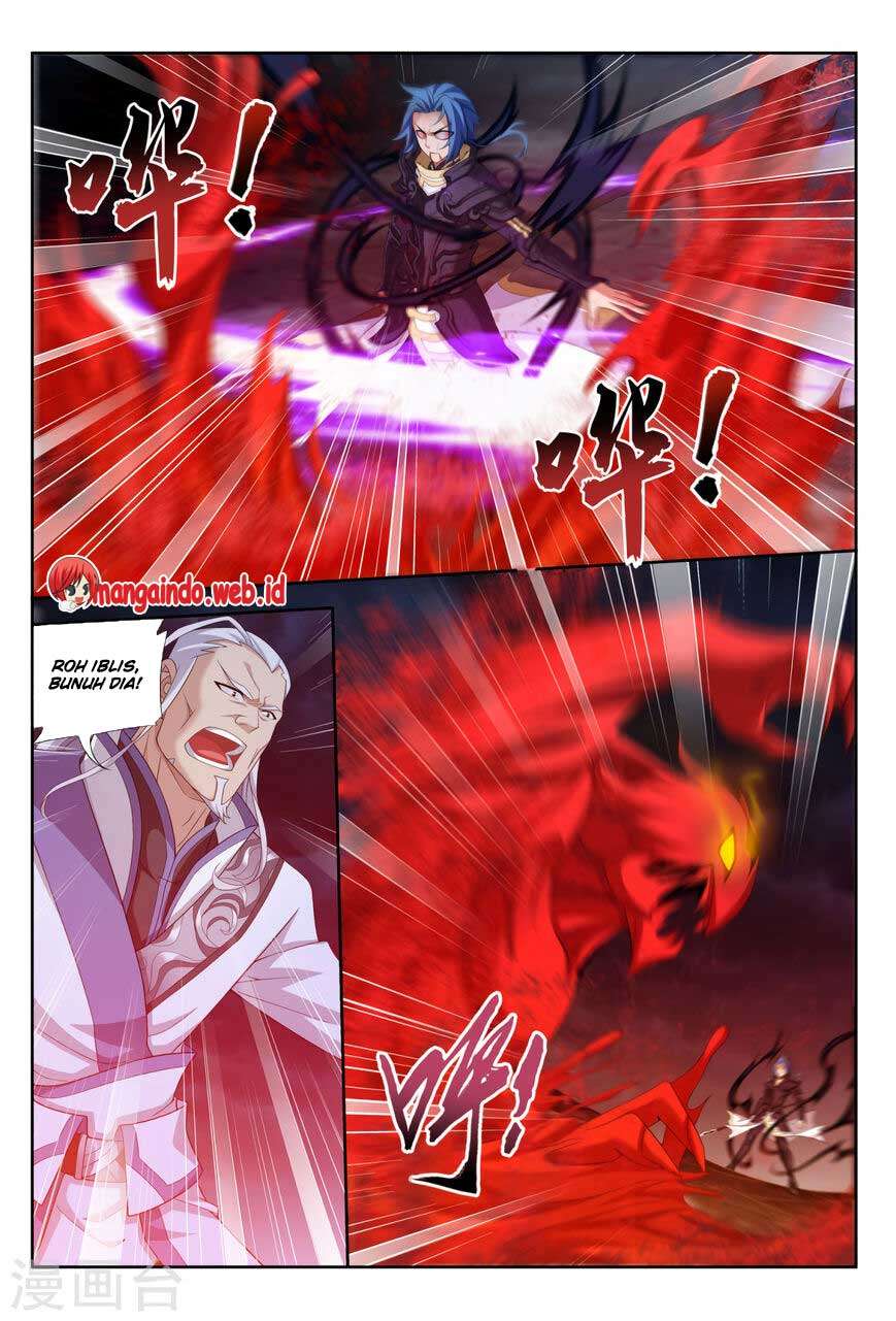 The Great Ruler chapter 116 halaman 22