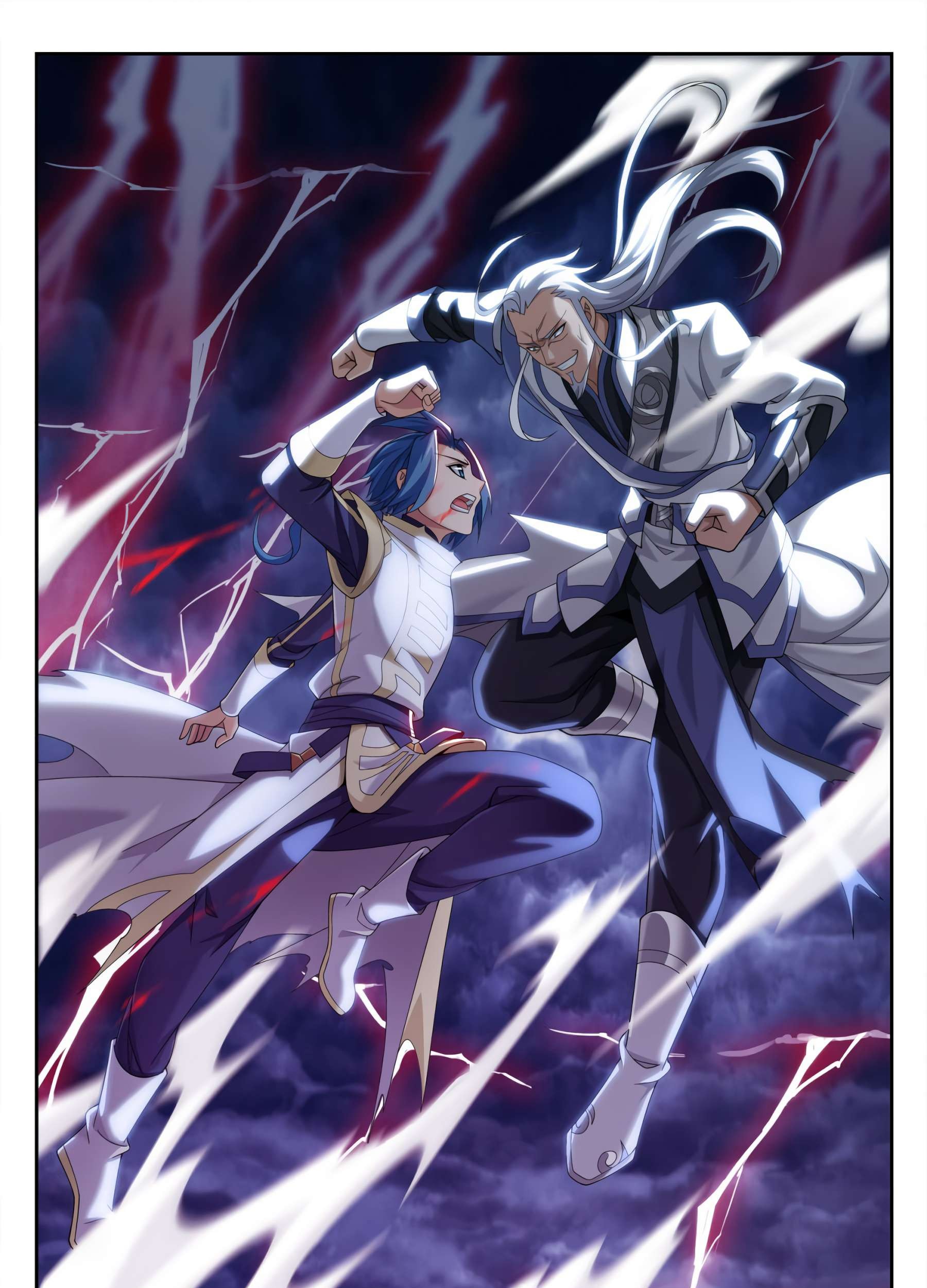 The Great Ruler chapter 117 halaman 2