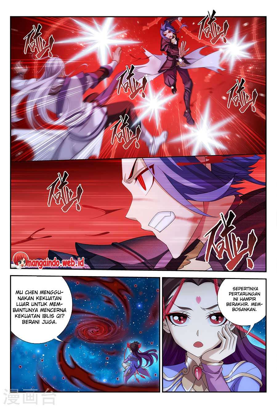 The Great Ruler chapter 117 halaman 8