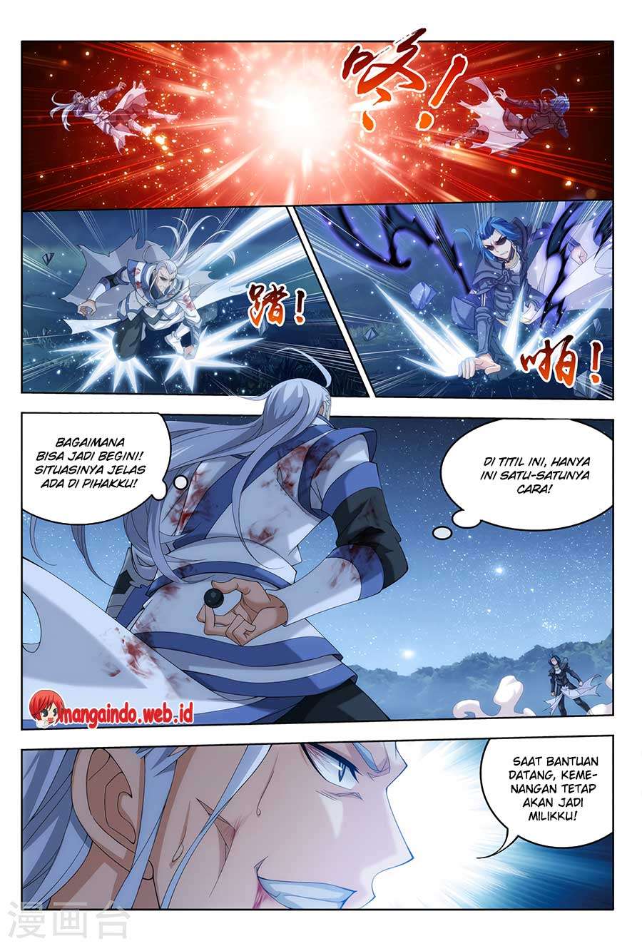 The Great Ruler chapter 117 halaman 9