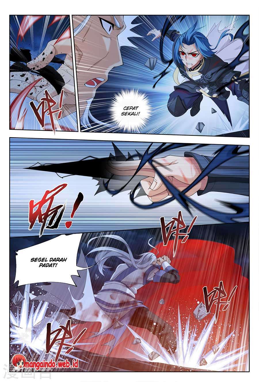 The Great Ruler chapter 117 halaman 10