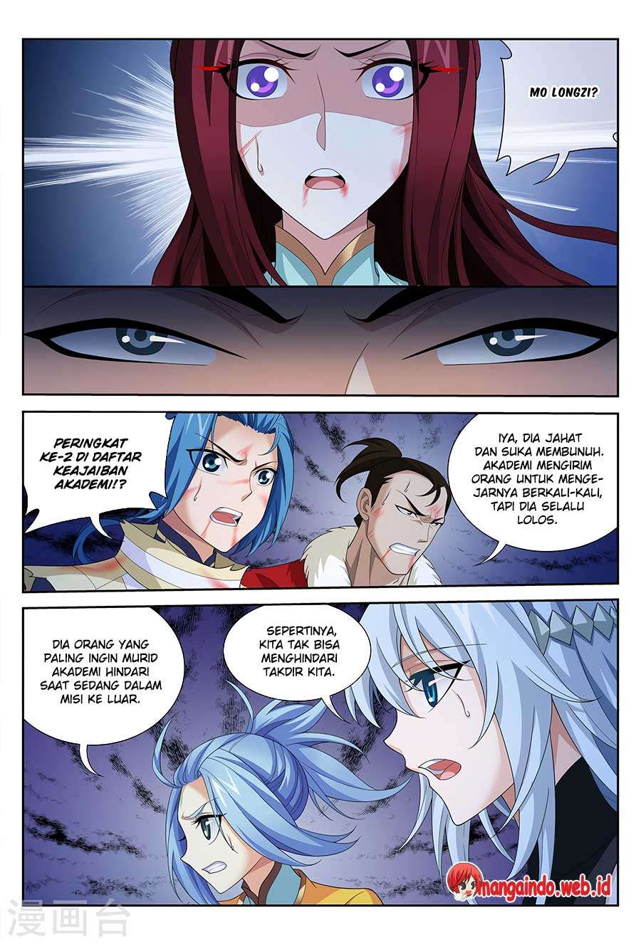 The Great Ruler chapter 117 halaman 15