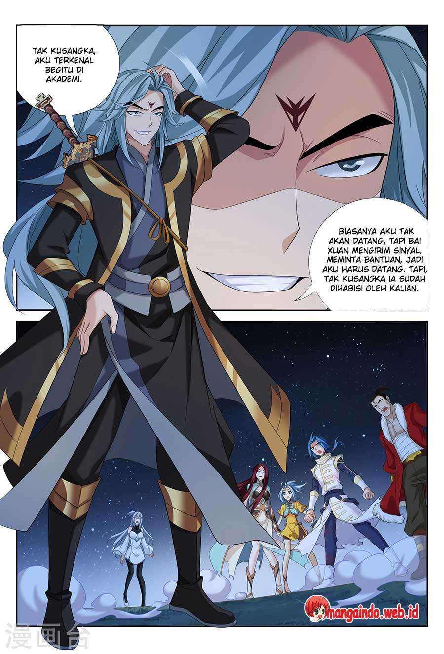 The Great Ruler chapter 117 halaman 16