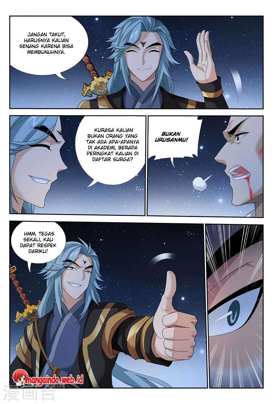 The Great Ruler chapter 117 halaman 17