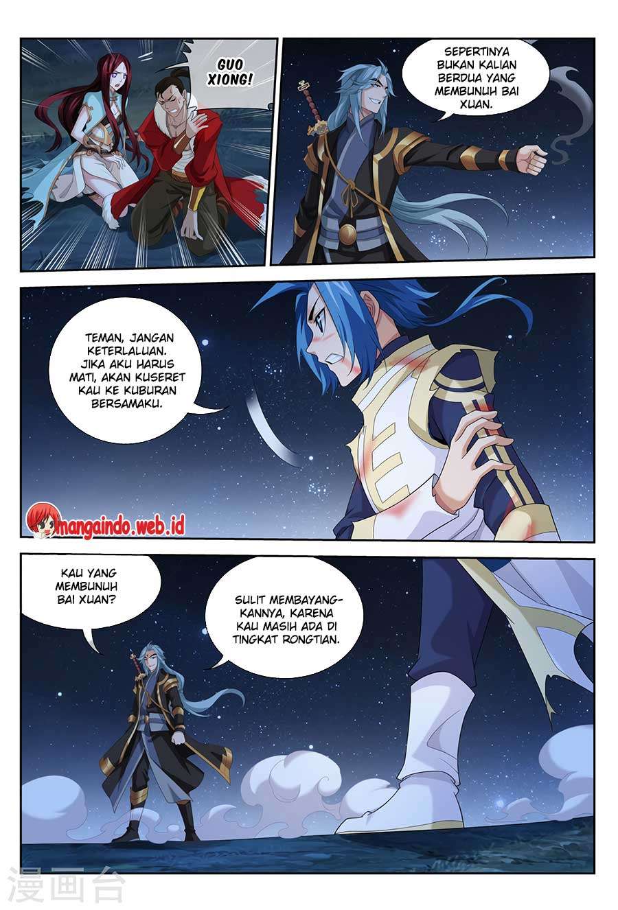 The Great Ruler chapter 117 halaman 19