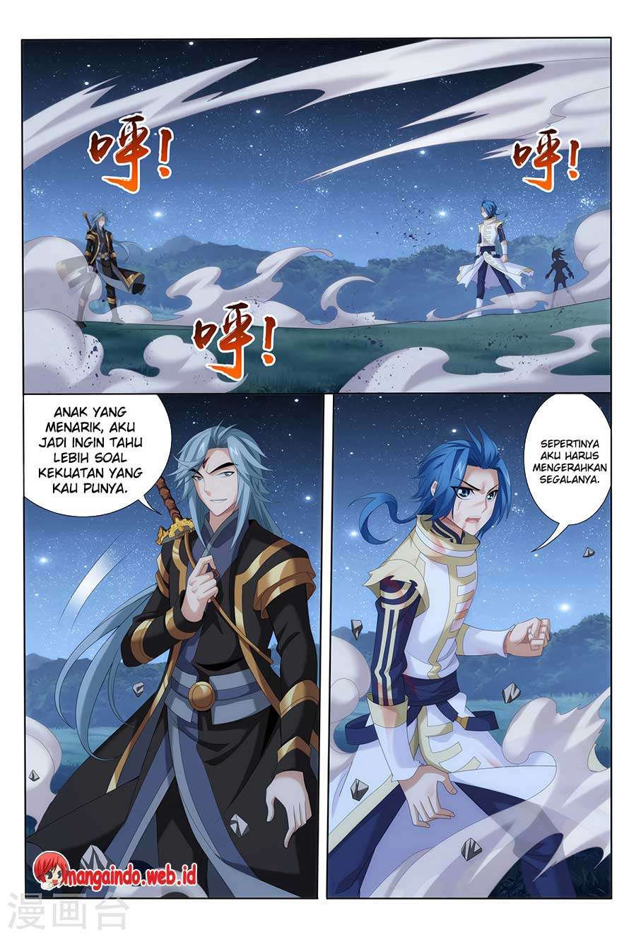 The Great Ruler chapter 117 halaman 21