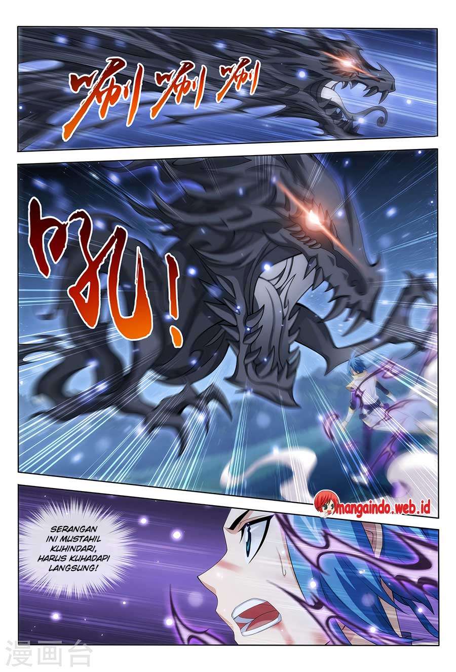 The Great Ruler chapter 117 halaman 25