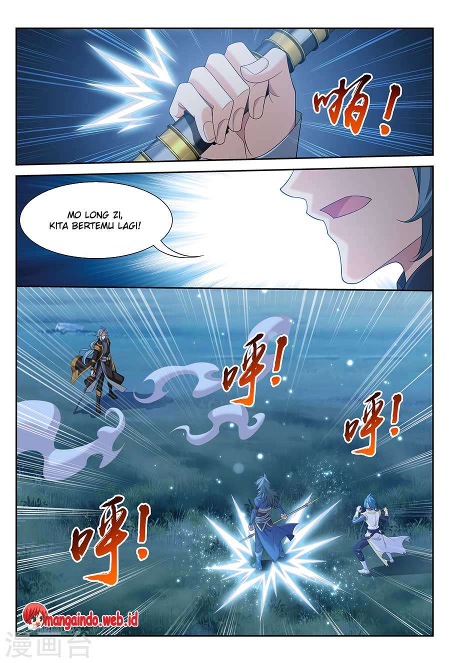 The Great Ruler chapter 117 halaman 28