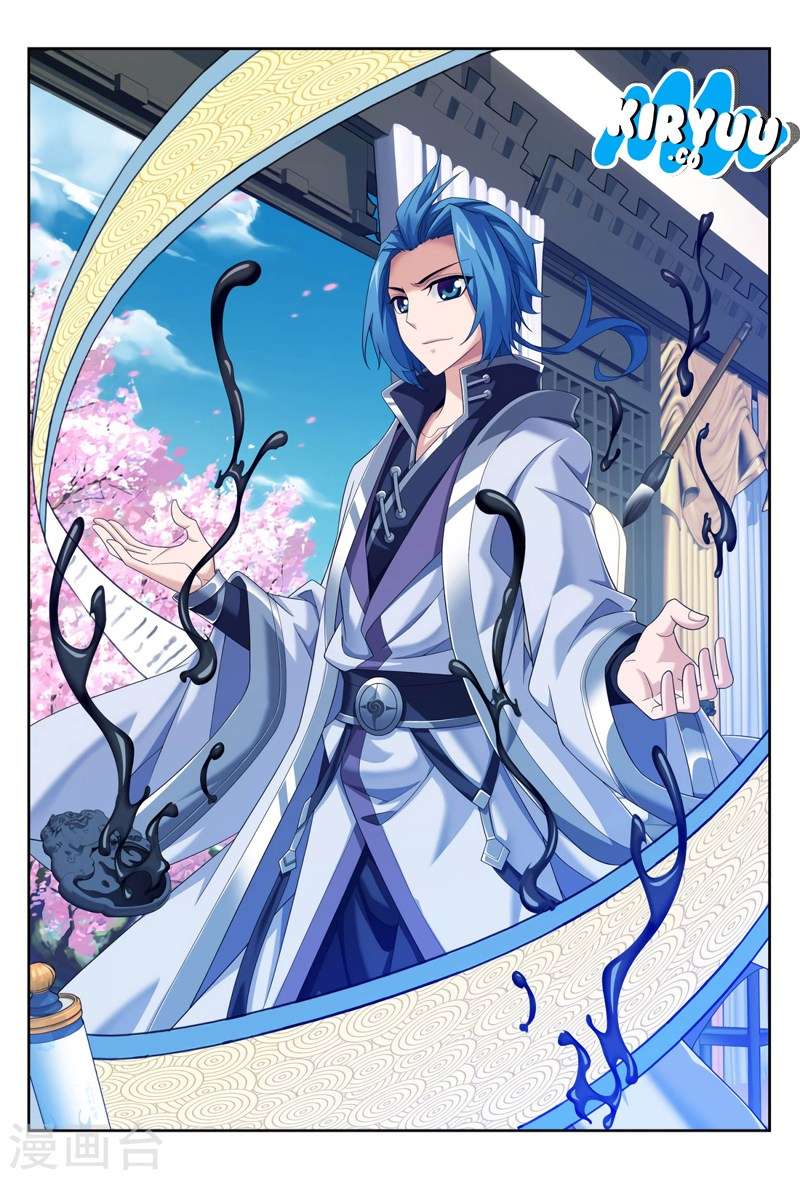 The Great Ruler chapter 118 halaman 4