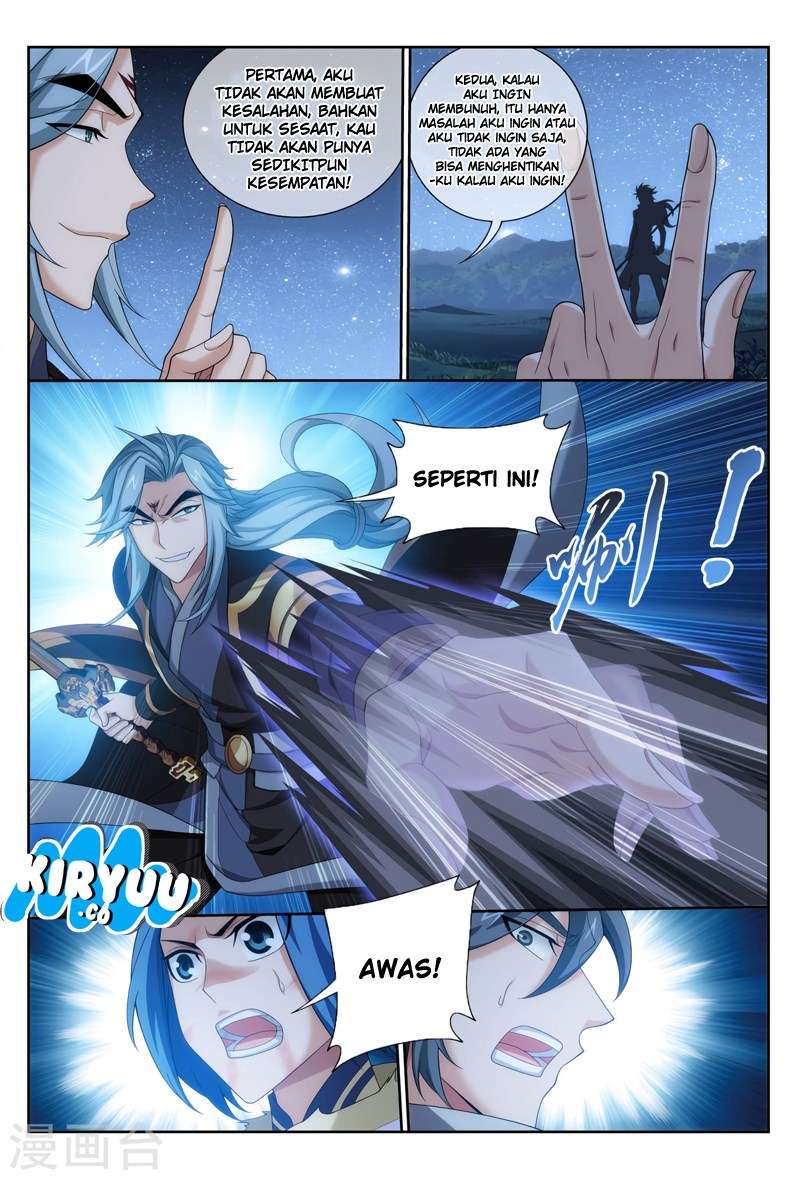 The Great Ruler chapter 118 halaman 6