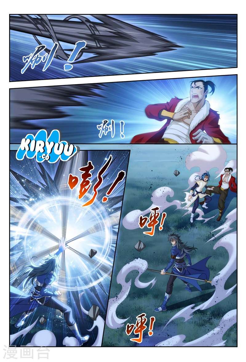 The Great Ruler chapter 118 halaman 7