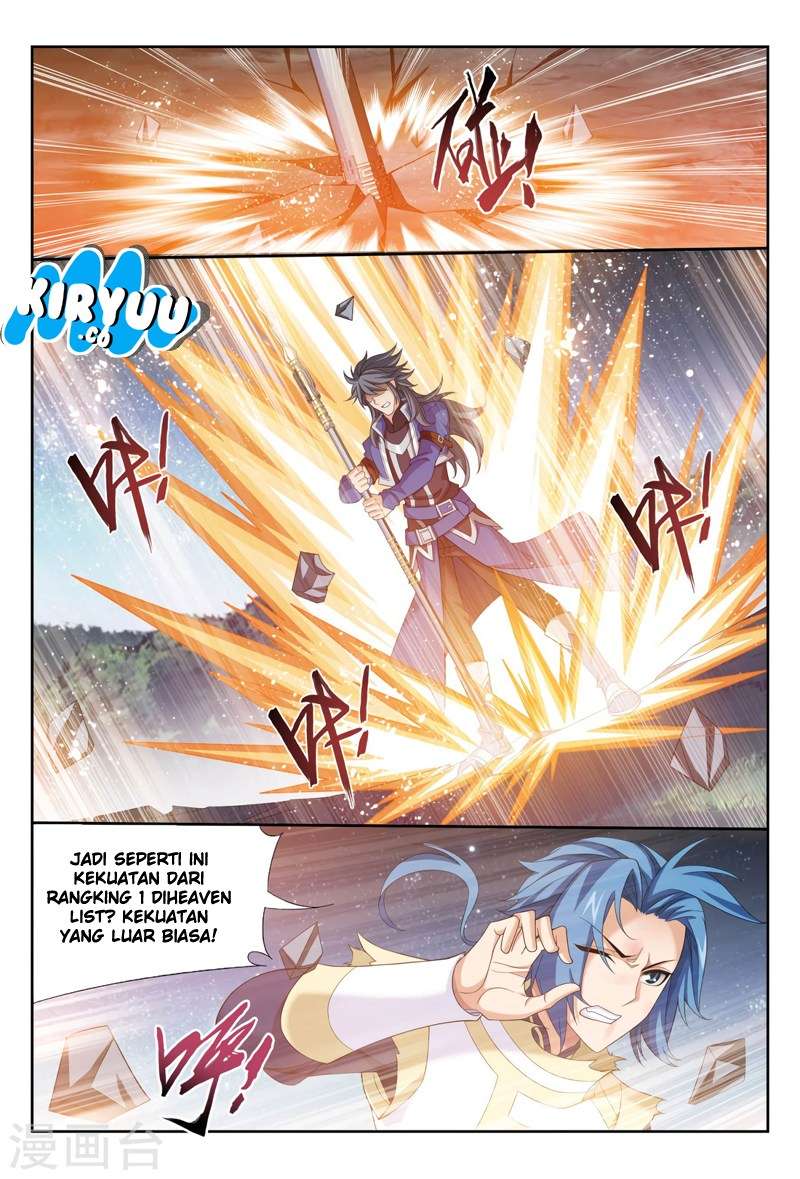 The Great Ruler chapter 118 halaman 11