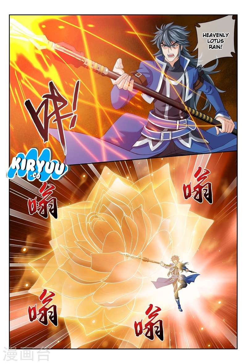The Great Ruler chapter 118 halaman 12