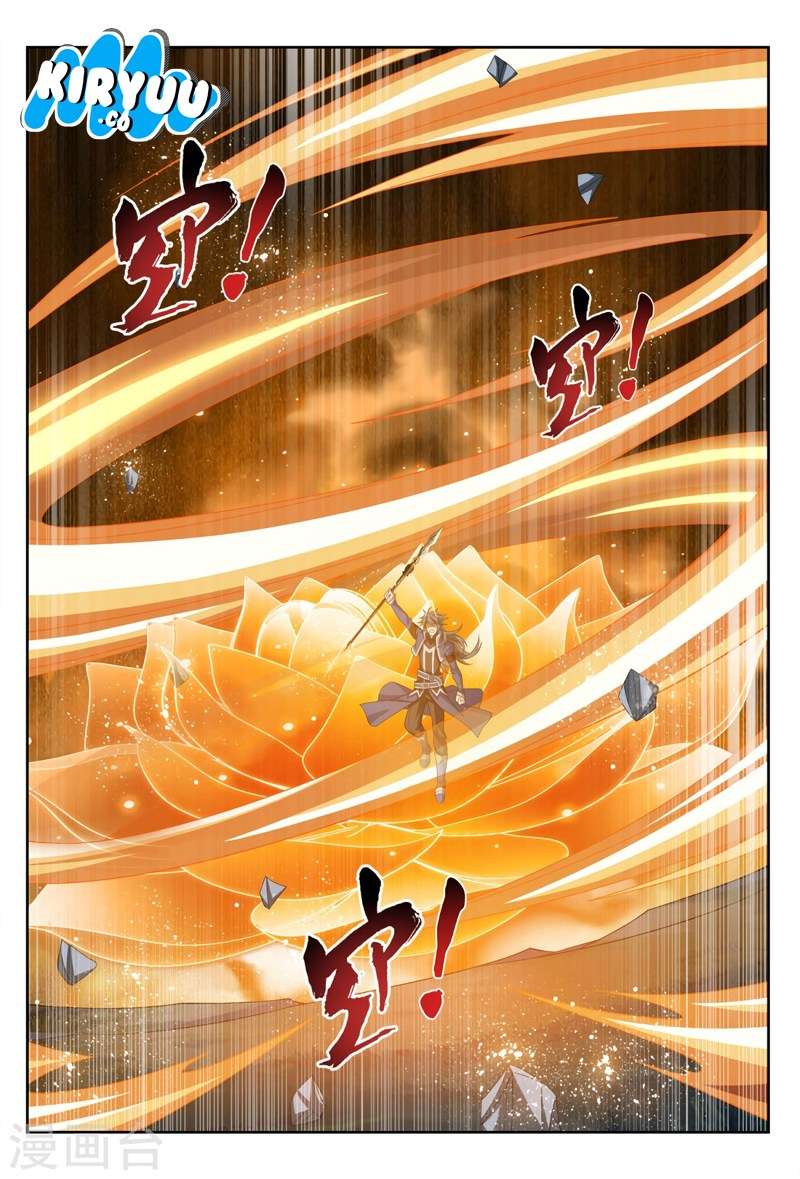 The Great Ruler chapter 118 halaman 13