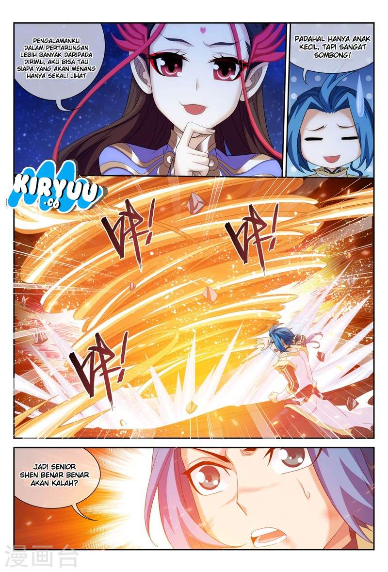 The Great Ruler chapter 118 halaman 16