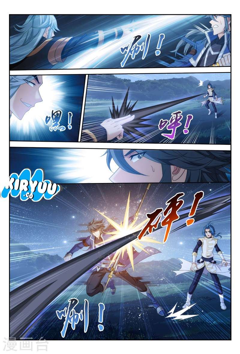 The Great Ruler chapter 118 halaman 19